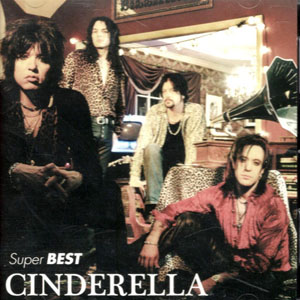 Disco Super Best de Cinderella