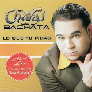 Disco Lo Que Tu Pidas de El Chaval