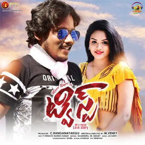 Disco Twist de Jeyhanth