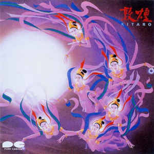 Disco Dun Huang de Kitaro