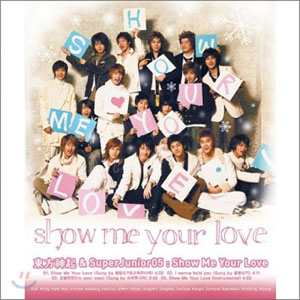 Disco Show Me Your Love de Super Junior