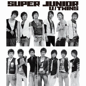 Disco U / Twins  de Super Junior